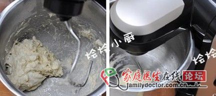 越嚼越香的面包---培根面包（蘋(píng)果酵種）