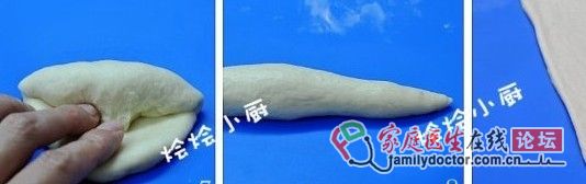 越嚼越香的面包---培根面包（蘋(píng)果酵種）