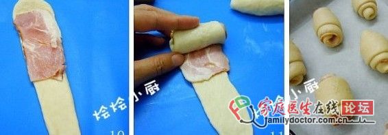 越嚼越香的面包---培根面包（蘋(píng)果酵種）