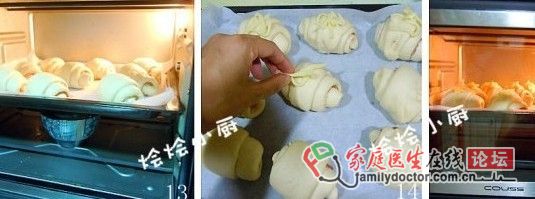 越嚼越香的面包---培根面包（蘋(píng)果酵種）