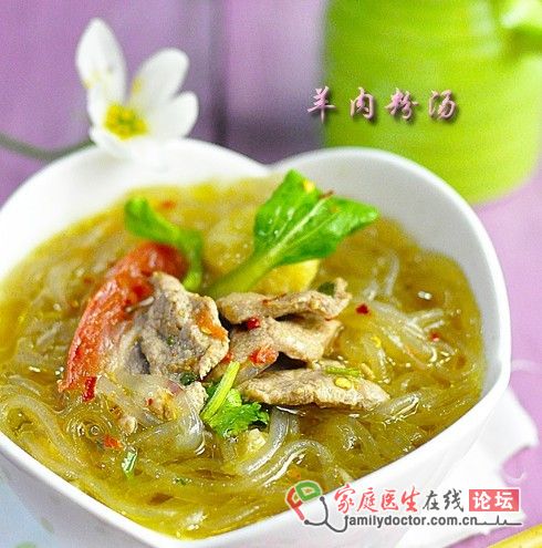大西北風(fēng)味的羊肉粉湯家庭做法