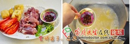 大西北風(fēng)味的羊肉粉湯家庭做法