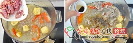 大西北風(fēng)味的羊肉粉湯家庭做法