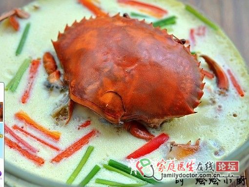 鮮嫩無比的--膏蟹蒸蛋
