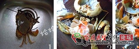 鮮嫩無比的--膏蟹蒸蛋