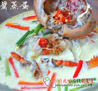 鮮嫩無比的--膏蟹蒸蛋