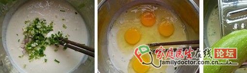 美食達(dá)人 西葫蘆雞蛋煎餅的做法