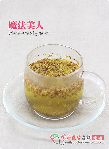 自制冰糖桂花茶——簡(jiǎn)單的美白排毒茶