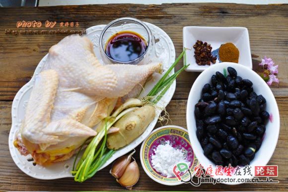 黑豆?fàn)F高原雞 降溫天適合全家享用的營養(yǎng)全能大硬菜