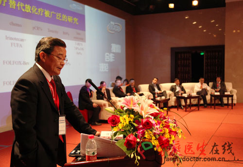 2012中國結直腸肛門外科學術會議在廣州召開