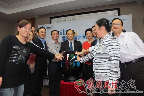 參加1型糖尿病“健康之星”大賽 贏3萬元糖尿病防治項(xiàng)目