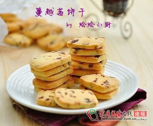 網(wǎng)上瘋賣的超人氣餅干--蔓越莓餅干