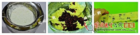 網(wǎng)上瘋賣的超人氣餅干--蔓越莓餅干
