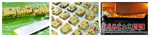 網(wǎng)上瘋賣的超人氣餅干--蔓越莓餅干