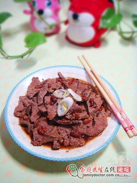 具有五大功效的營養(yǎng)蒸菜——枸杞蒸豬肝