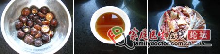 適合這樣的干燥的季節(jié)——香菇麻油雞