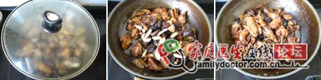 適合這樣的干燥的季節(jié)——香菇麻油雞