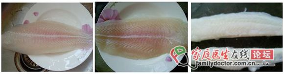 川菜新煮意——無(wú)骨無(wú)刺的過癮酸菜魚