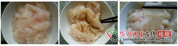 川菜新煮意——無(wú)骨無(wú)刺的過癮酸菜魚