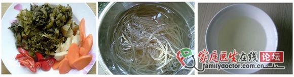 川菜新煮意——無(wú)骨無(wú)刺的過癮酸菜魚