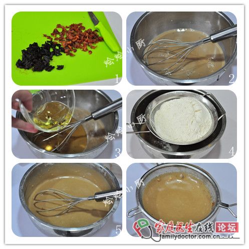 充滿果香味的營(yíng)養(yǎng)糕點(diǎn)——干果蒸糕