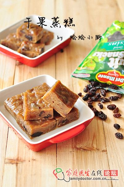 充滿果香味的營(yíng)養(yǎng)糕點(diǎn)——干果蒸糕