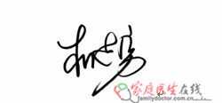 憑影像之光，耀仁術之途--主編寄語