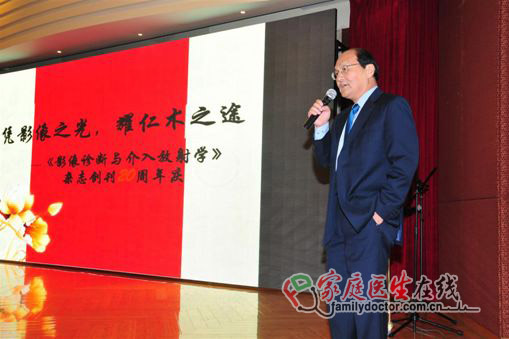 轉(zhuǎn)益多師親風雅 格物致知尋影真