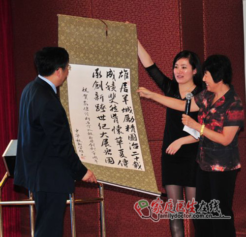 轉(zhuǎn)益多師親風雅 格物致知尋影真