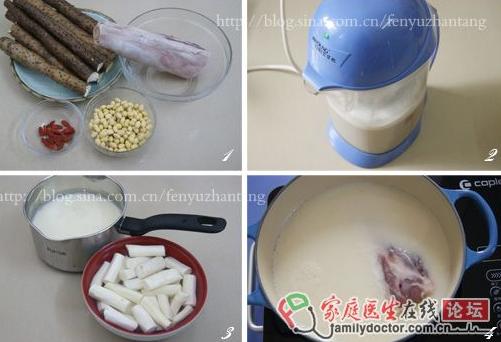 冬季滋補(bǔ)暖身的能量湯羹——豆?jié){燉羊腿