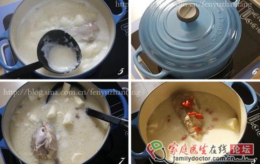 冬季滋補(bǔ)暖身的能量湯羹——豆?jié){燉羊腿