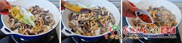 羊肉一身都是寶，鮮辣開胃羊雜湯制作攻略——大西北【草原羊雜湯】