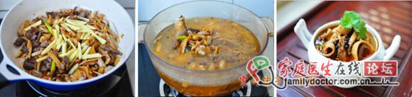 羊肉一身都是寶，鮮辣開胃羊雜湯制作攻略——大西北【草原羊雜湯】