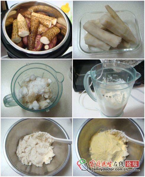 營養(yǎng)價值極高的主食——山藥玉米餅