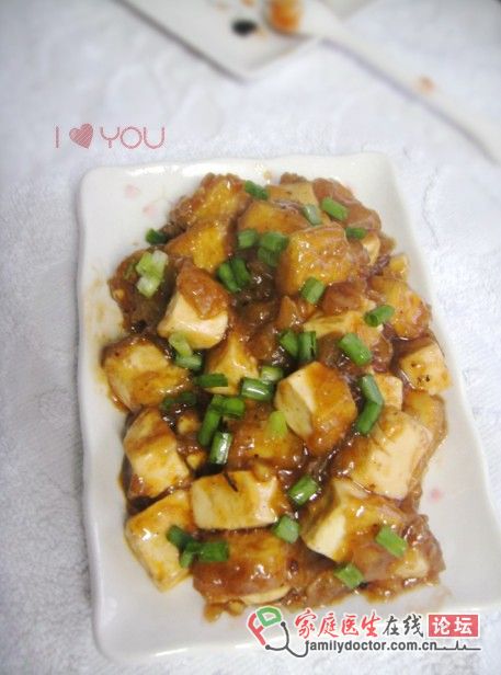 美食達(dá)人 咕咾豆腐的做法