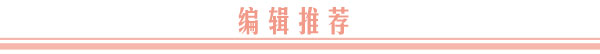家醫(yī)在線聯(lián)手中山六院舉辦“父親節(jié)免費體檢”成功落幕