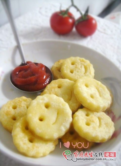 趣味小點(diǎn)心 笑臉土豆餅的做法