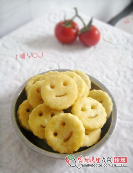 趣味小點(diǎn)心 笑臉土豆餅的做法