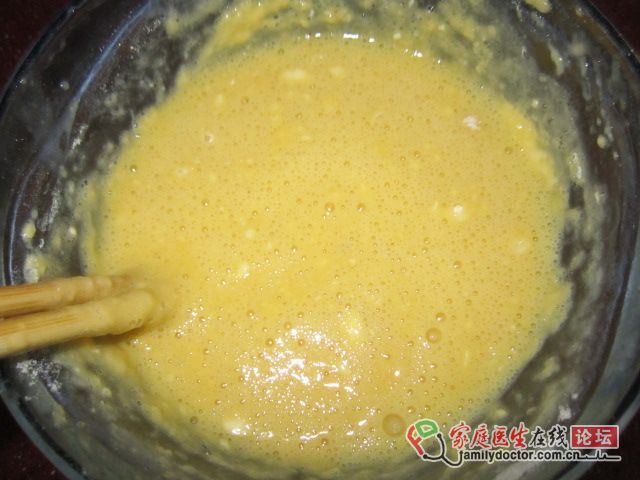 美食達(dá)人 南瓜蛋糕的做法