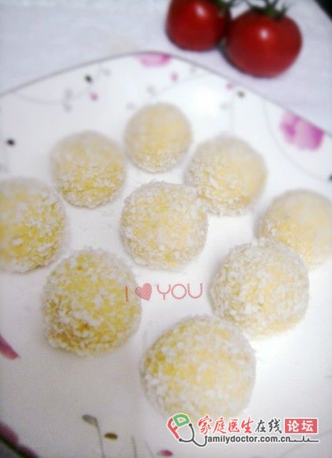 美食達(dá)人 番薯椰蓉團(tuán)子的做法