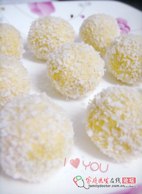 美食達(dá)人 番薯椰蓉團(tuán)子的做法