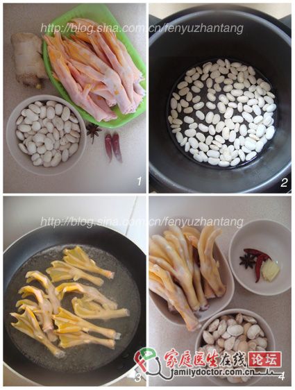 美食達(dá)人 白蕓豆燒鴨掌的做法