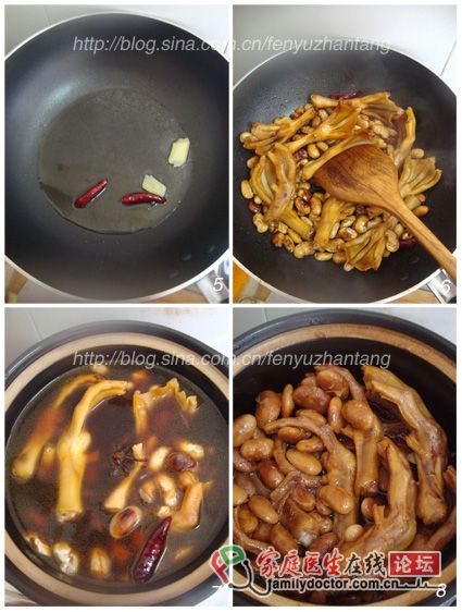 美食達(dá)人 白蕓豆燒鴨掌的做法