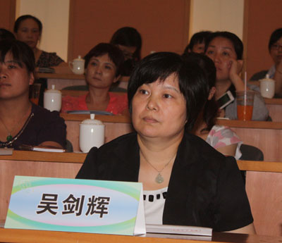 晚期乳腺癌個體化護(hù)理的研究