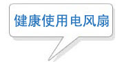 ʹL(fng)