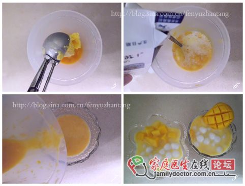 美食達(dá)人 多芒小丸子的做法