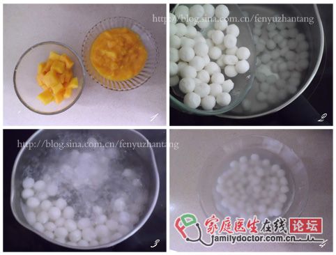 美食達(dá)人 多芒小丸子的做法