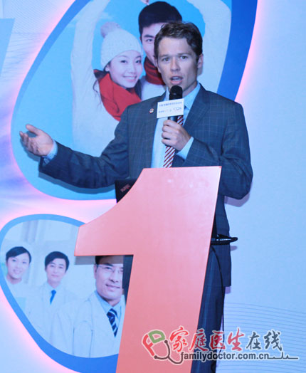 1型糖尿病車隊CEO菲爾：做最堅強(qiáng)的糖尿病人
