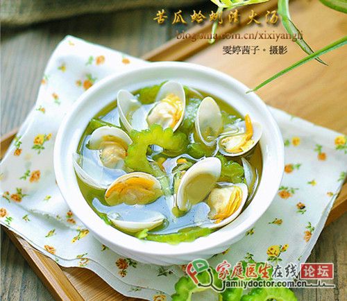 美食達(dá)人 苦瓜蛤蜊清火湯的做法