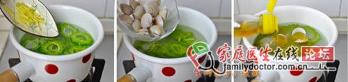 美食達(dá)人 苦瓜蛤蜊清火湯的做法